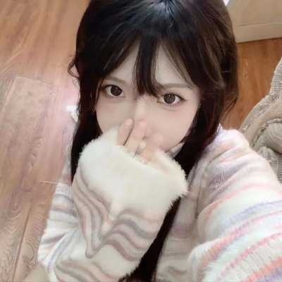 枪